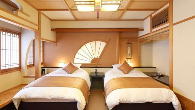 Ryokan Shinsen Takacsiho Kültér fotó