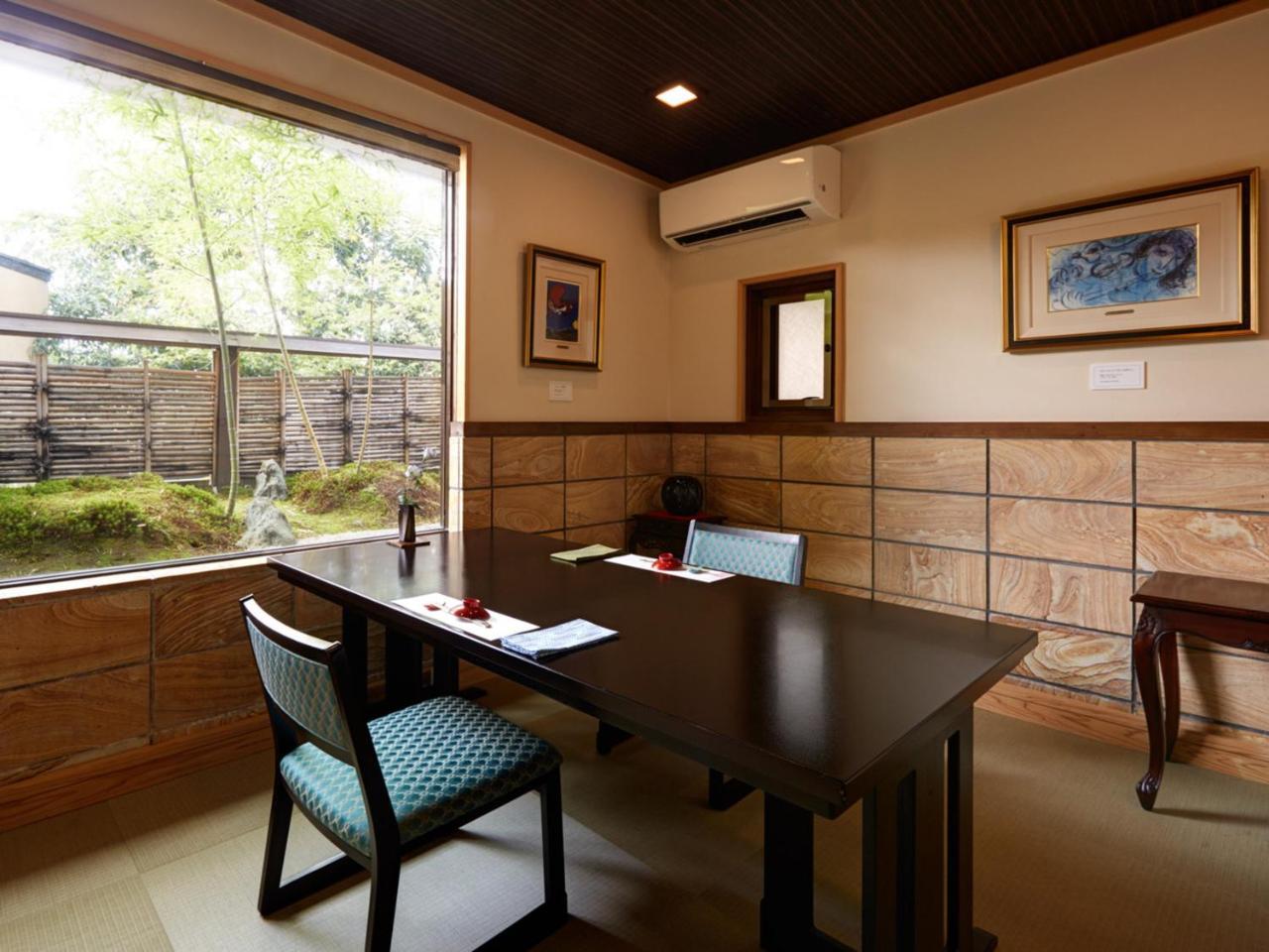 Ryokan Shinsen Takacsiho Kültér fotó